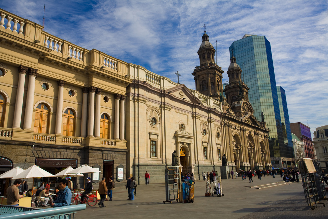 Stadtbesichtigung von Santiago de Chile